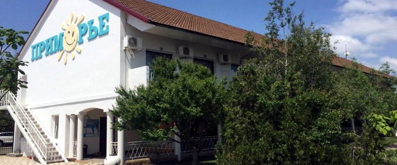 Приморье - Затока