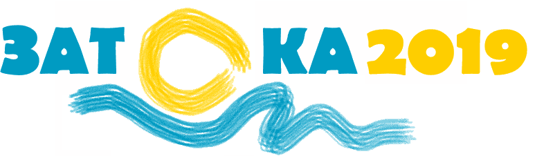 Затока 2019